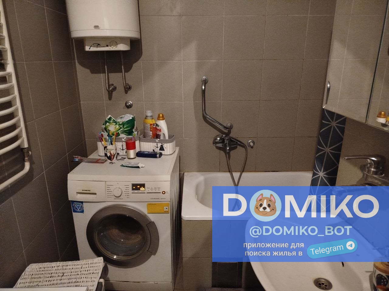 Фото объявления