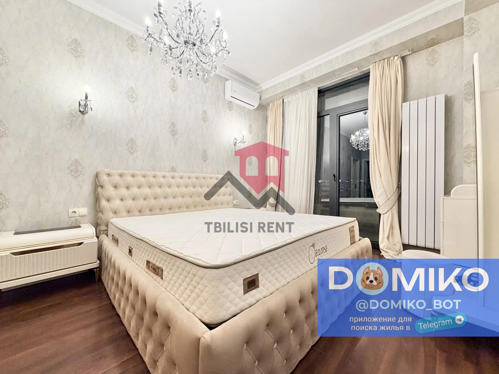 Фото объявления