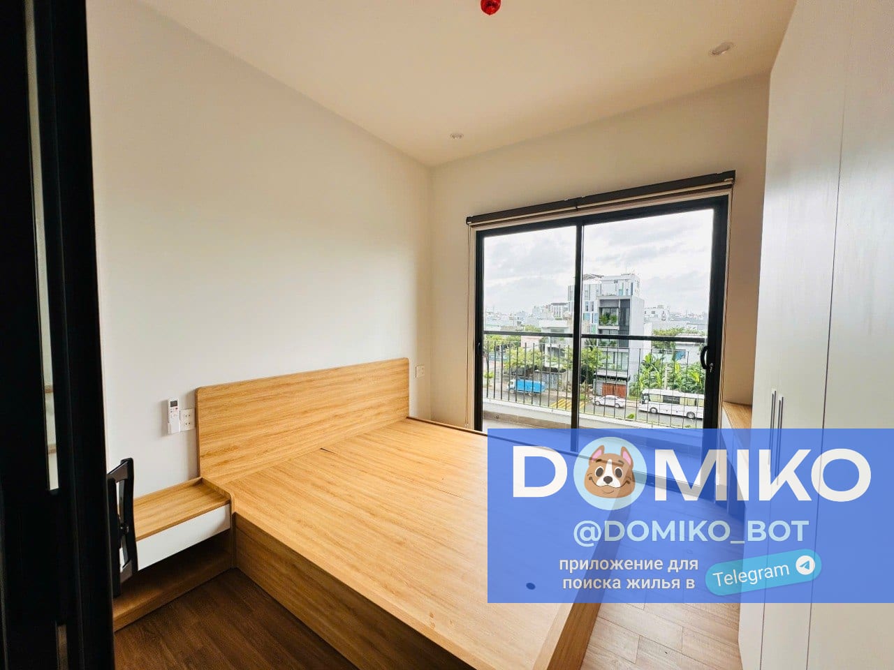 Фото объявления