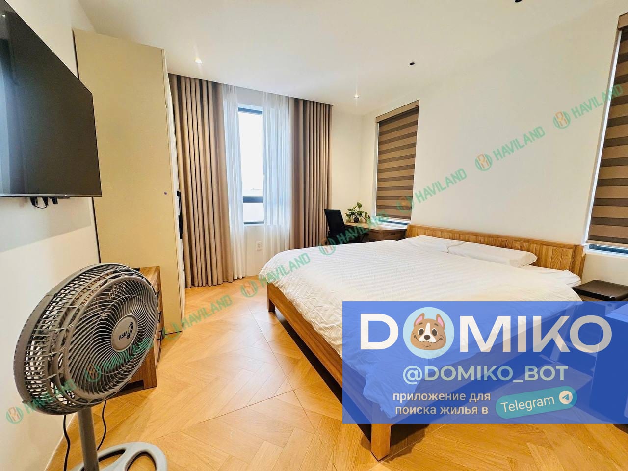 Фото объявления