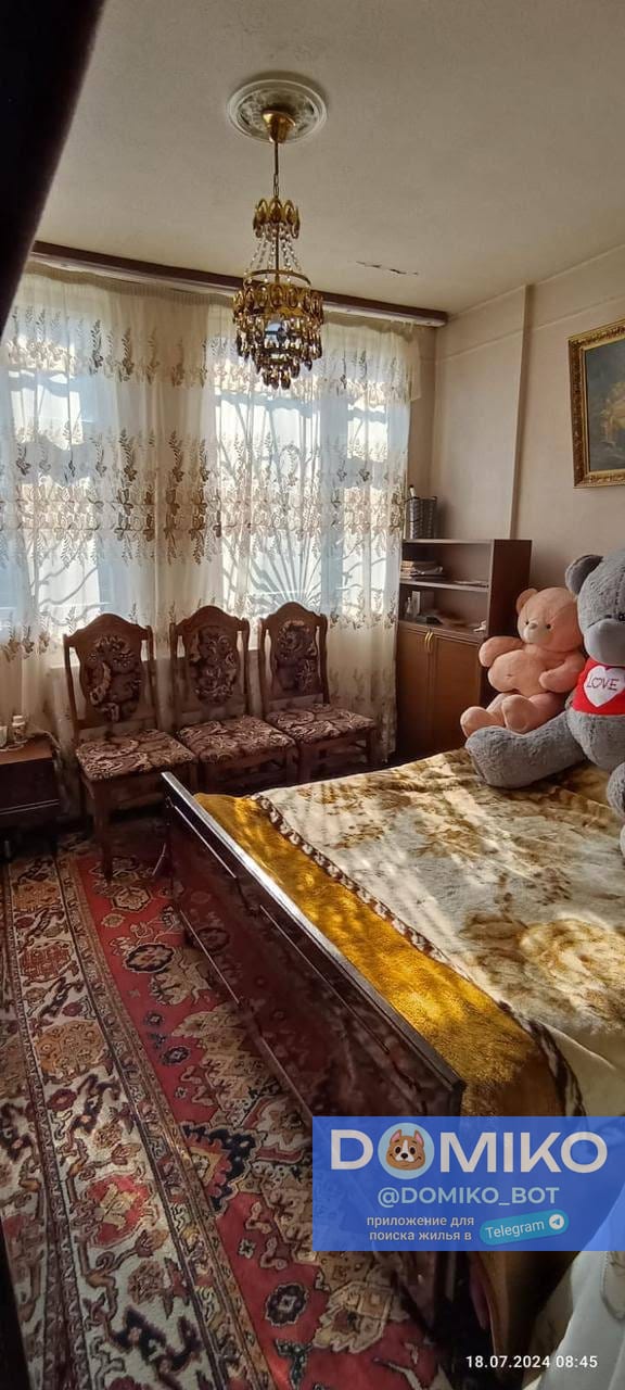 Фото объявления