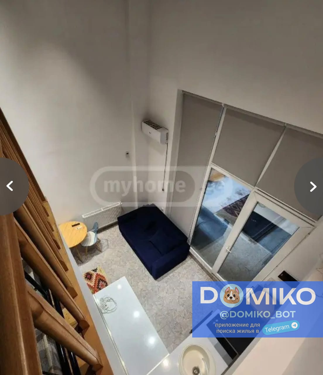 Фото объявления
