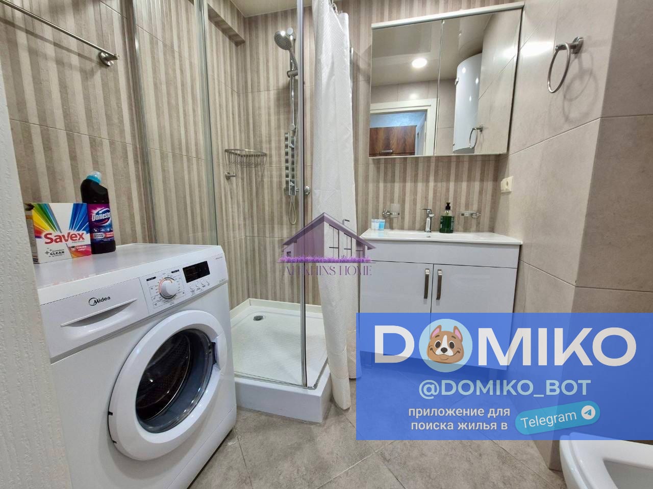 Фото объявления