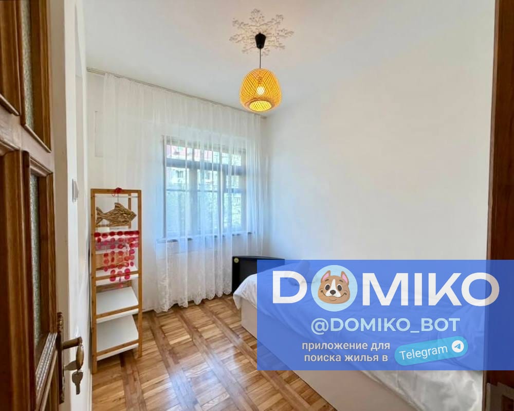 Фото объявления