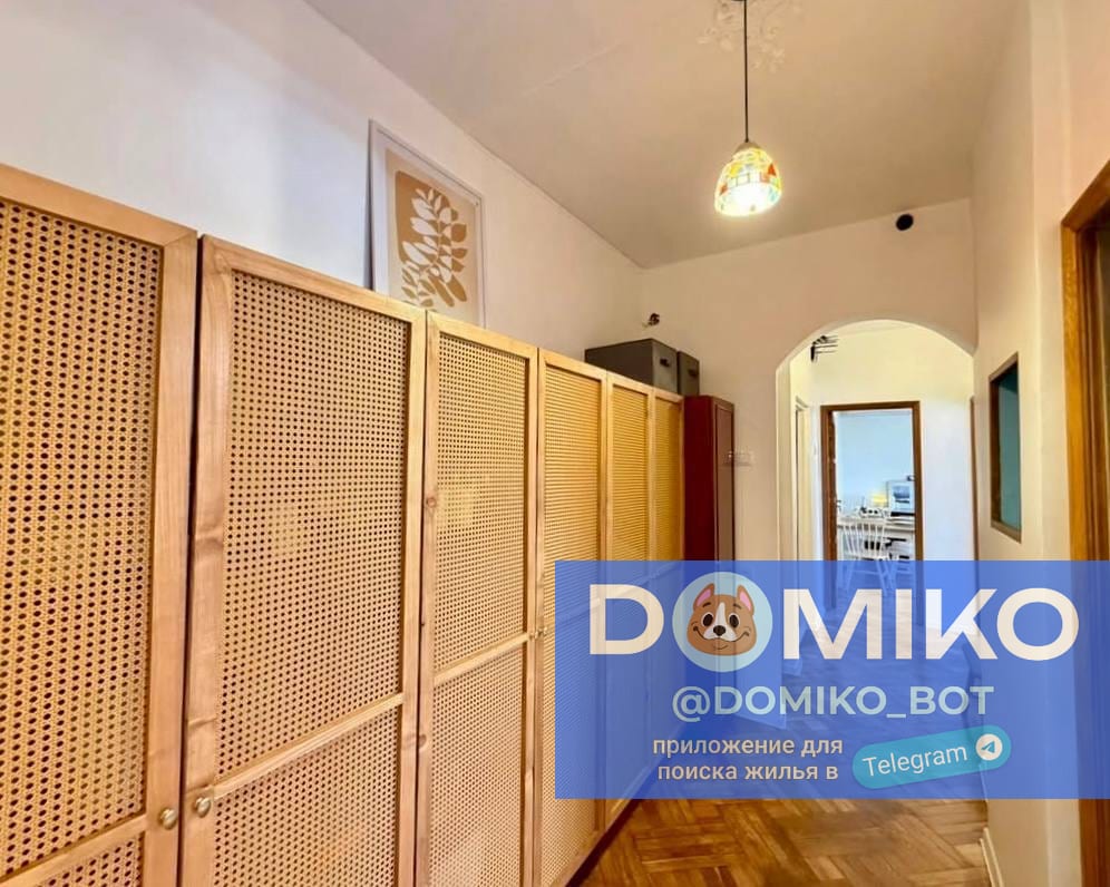 Фото объявления