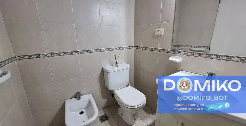 Фото объявления