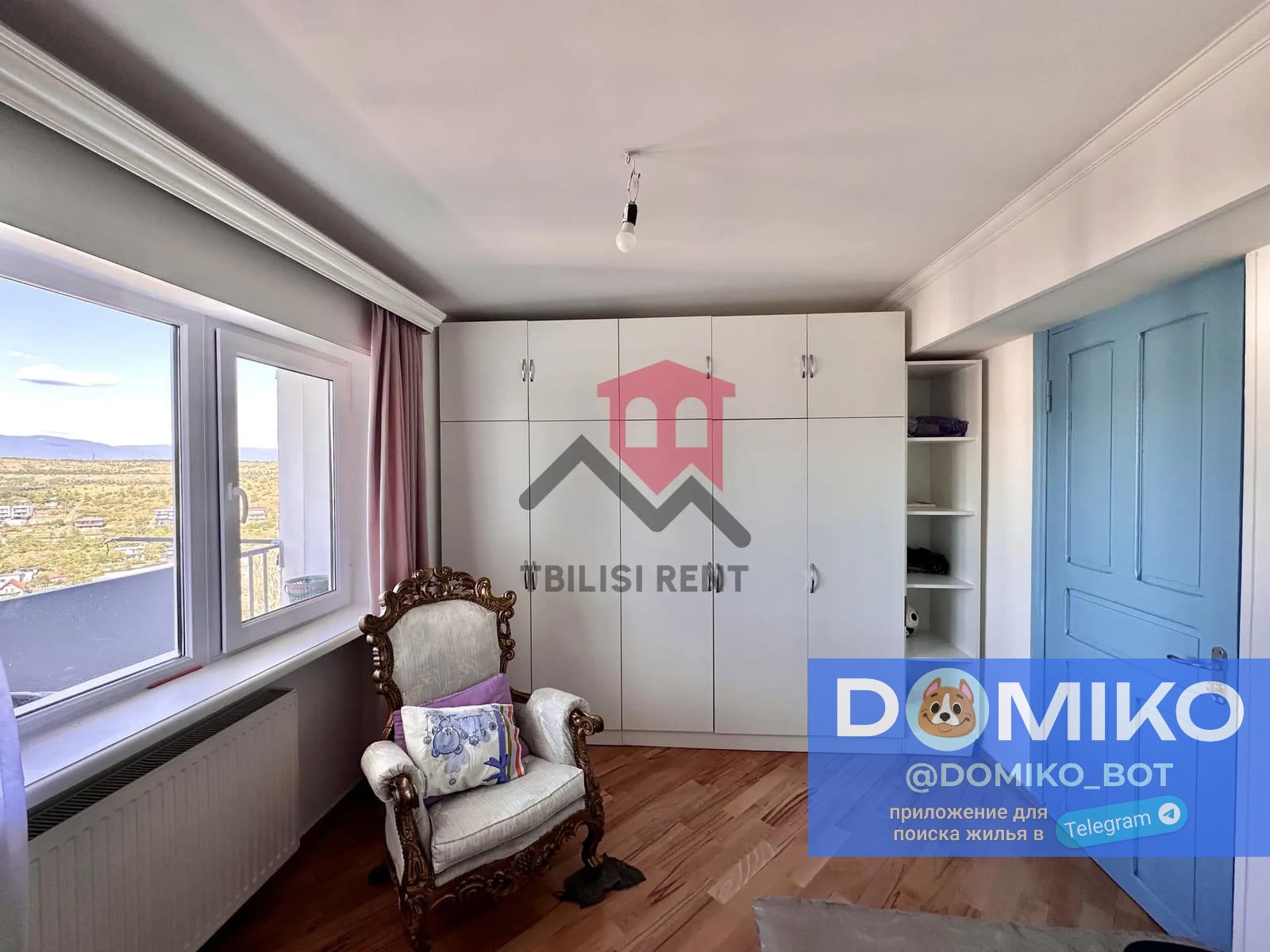 Фото объявления