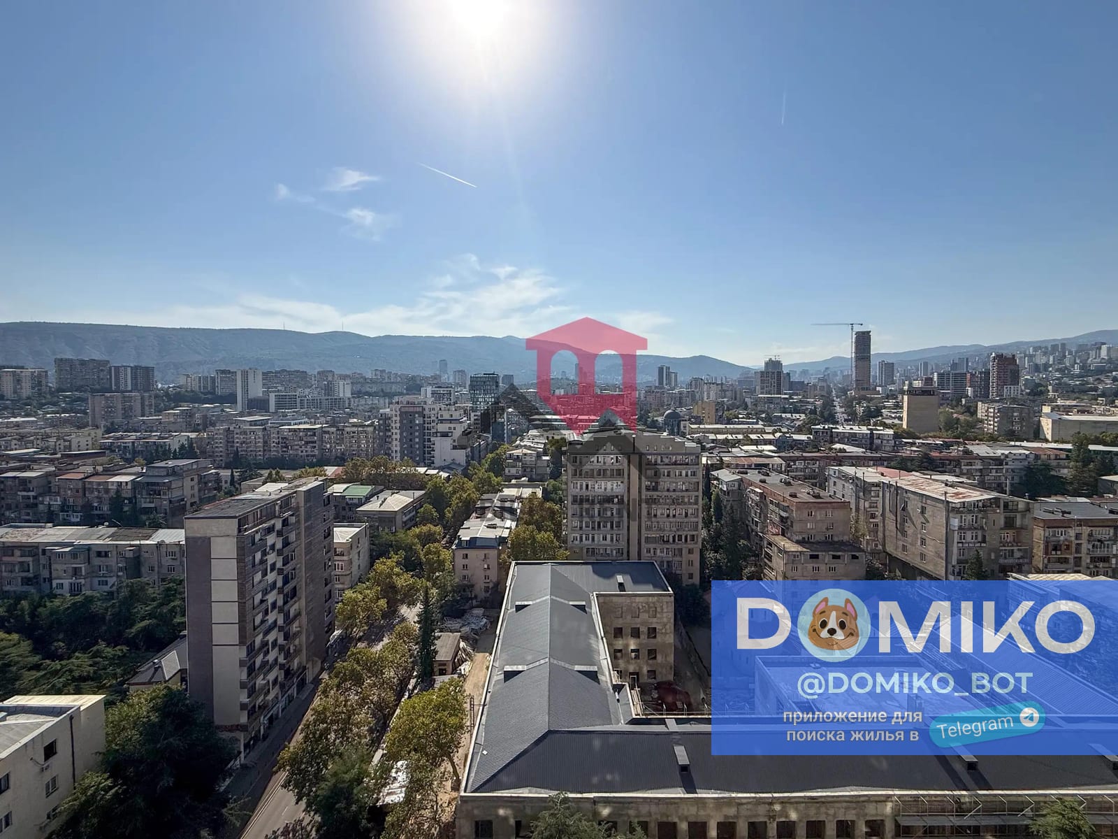 Фото объявления