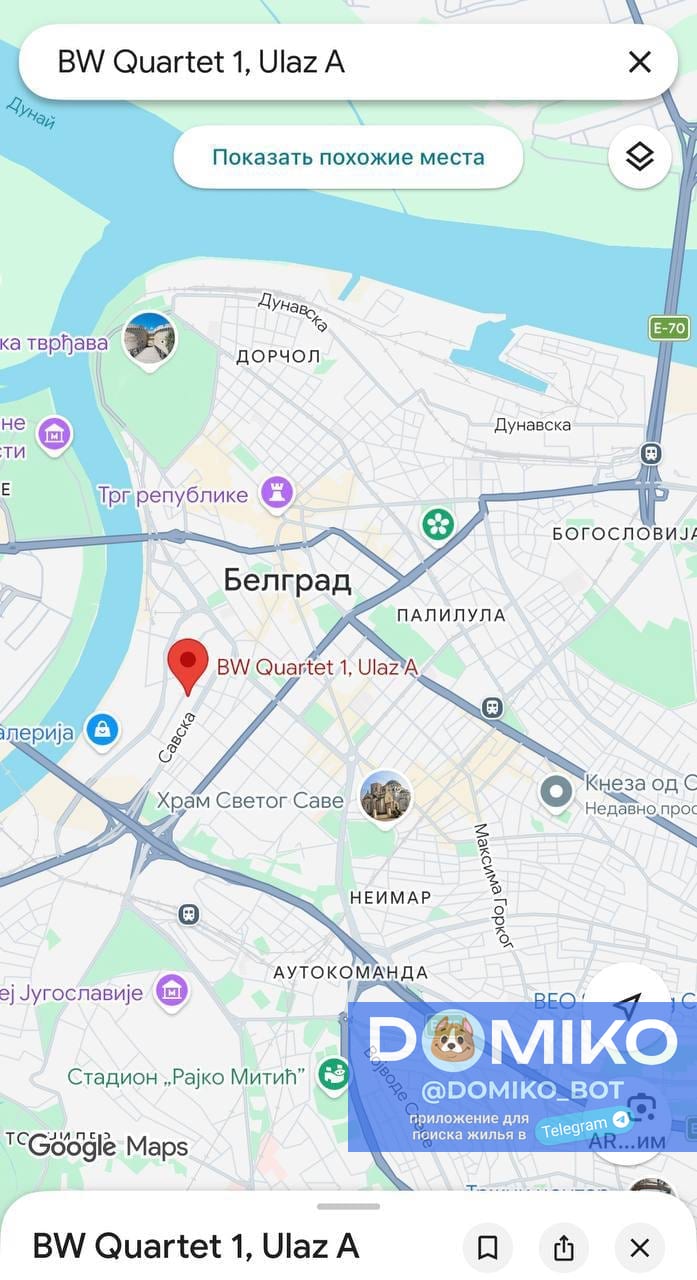 Фото объявления