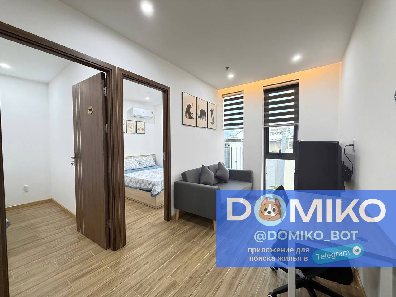 Фото объявления