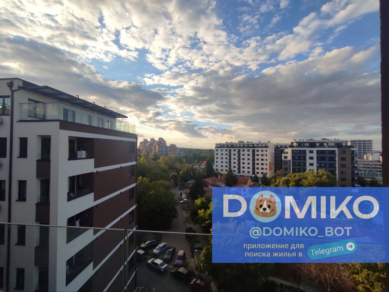 Фото объявления