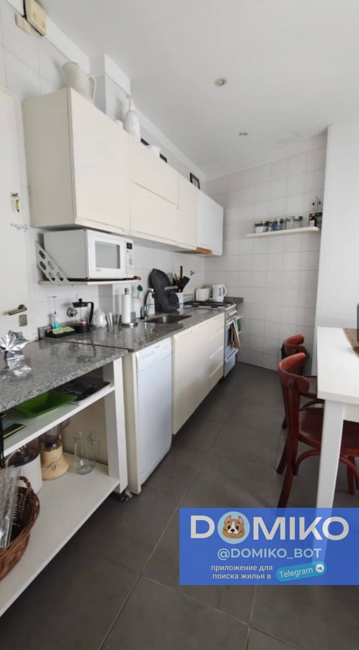 Фото объявления