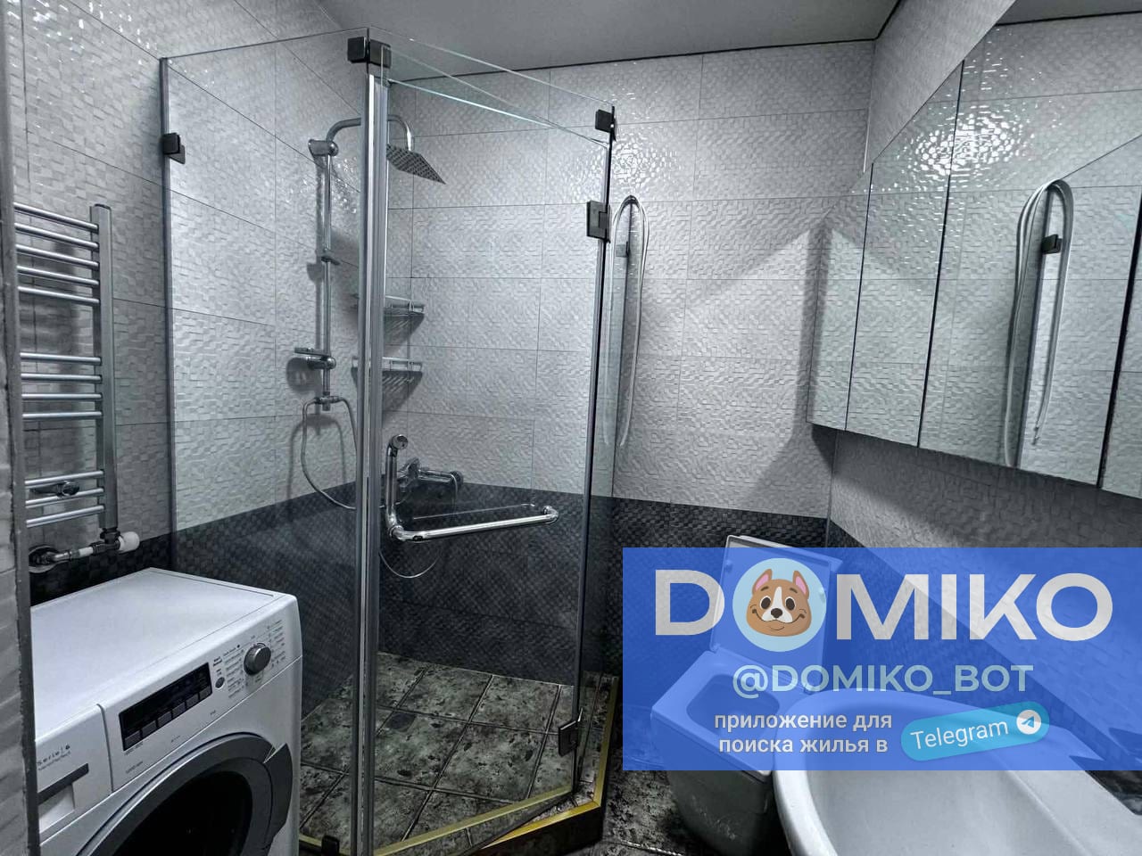 Фото объявления