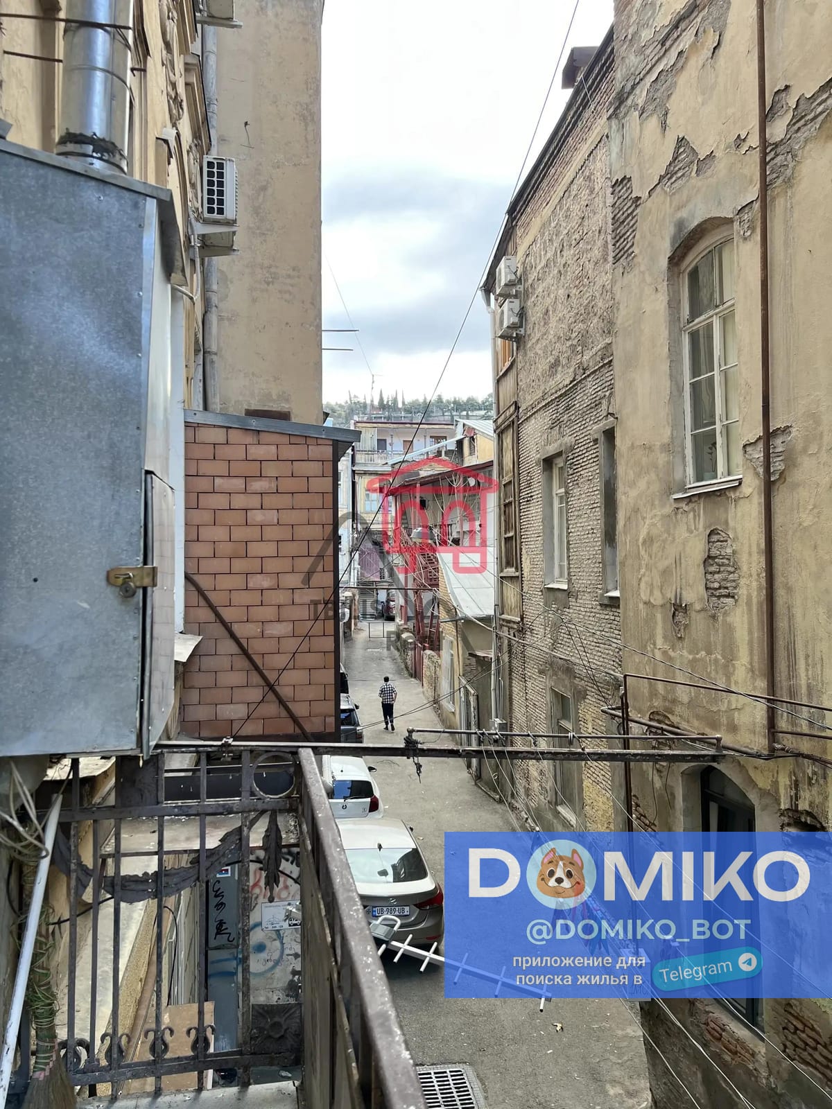 Фото объявления