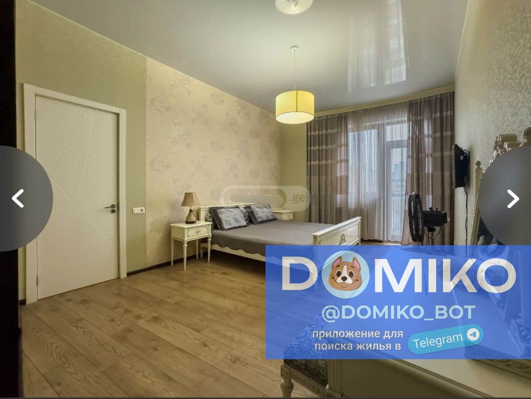 Фото объявления