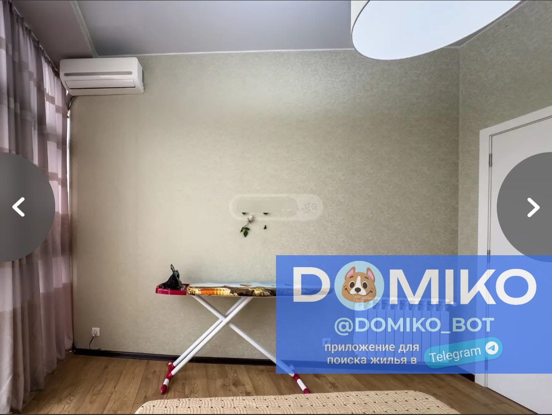 Фото объявления