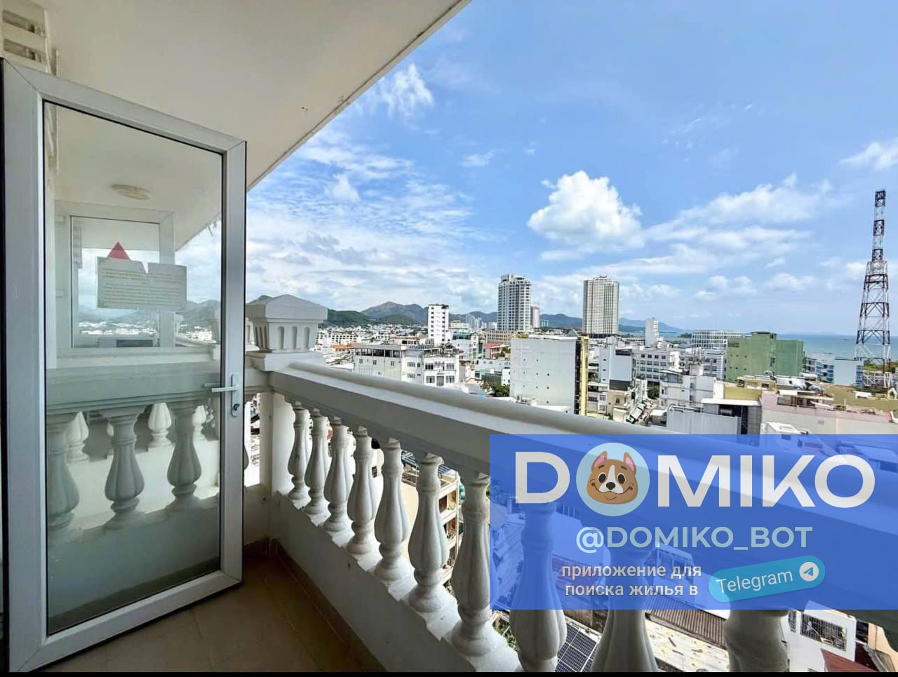 Фото объявления