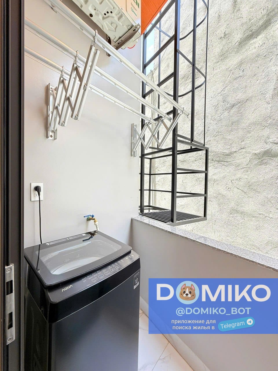 Фото объявления