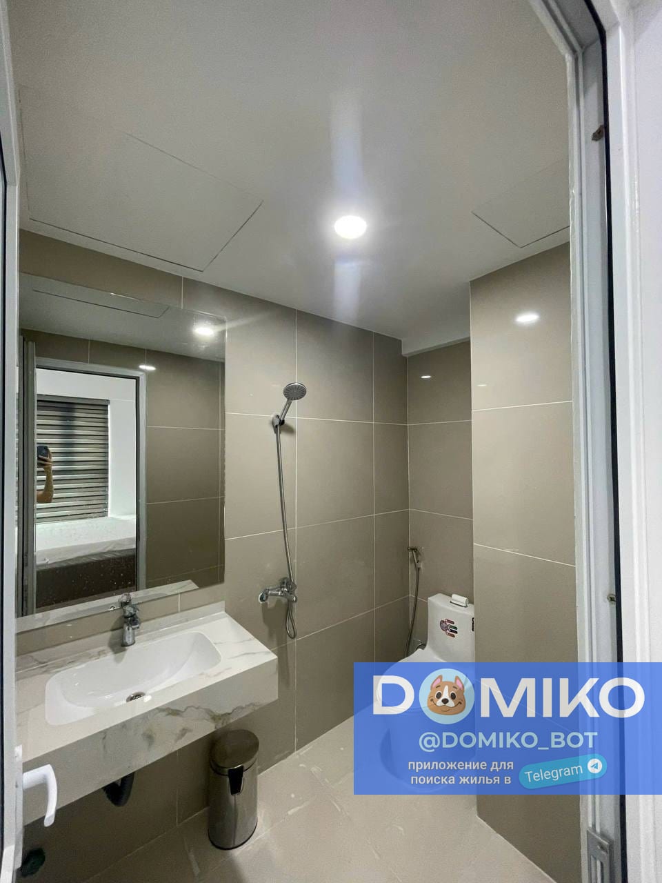 Фото объявления