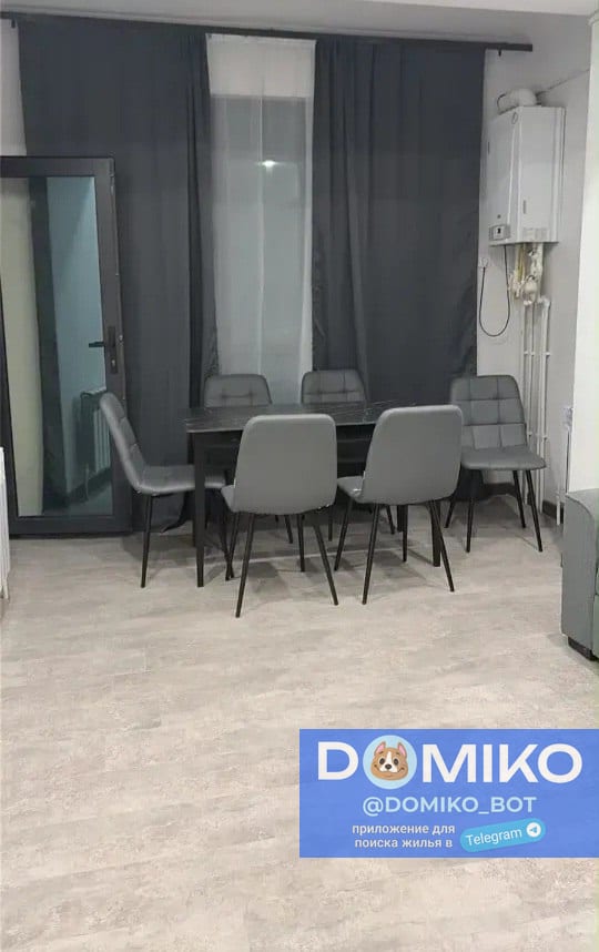 Фото объявления
