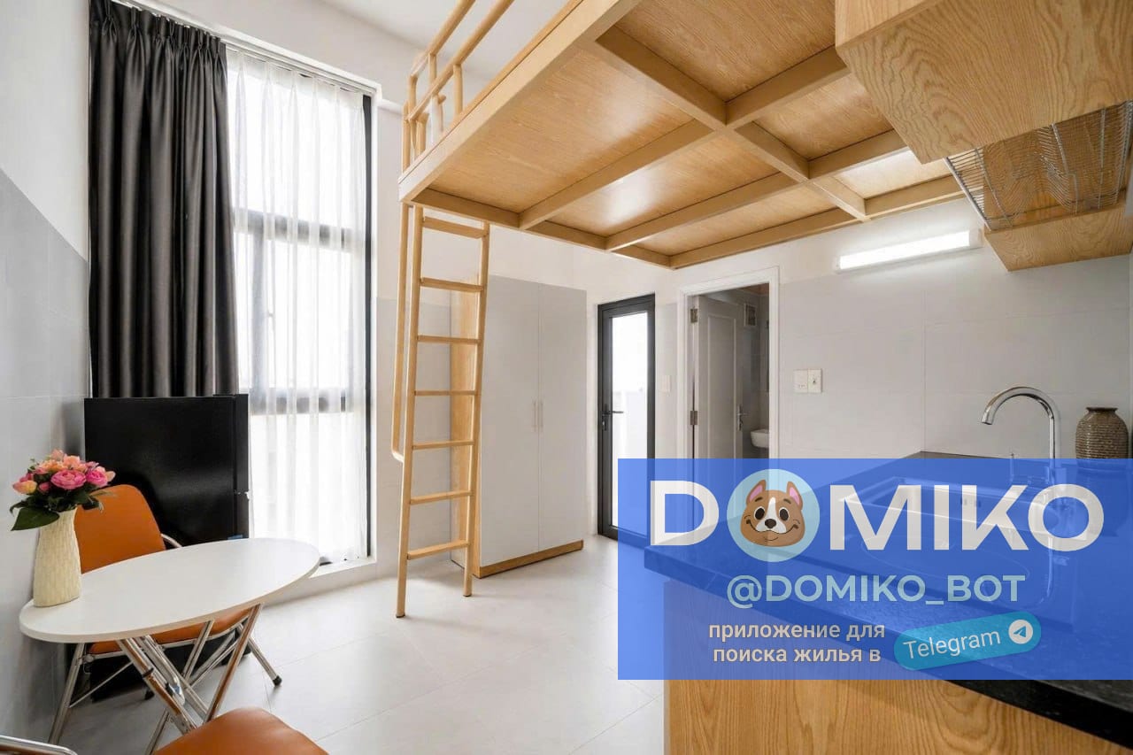 Фото объявления
