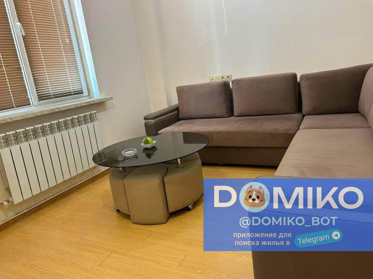 Фото объявления