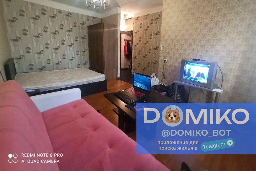 Фото объявления