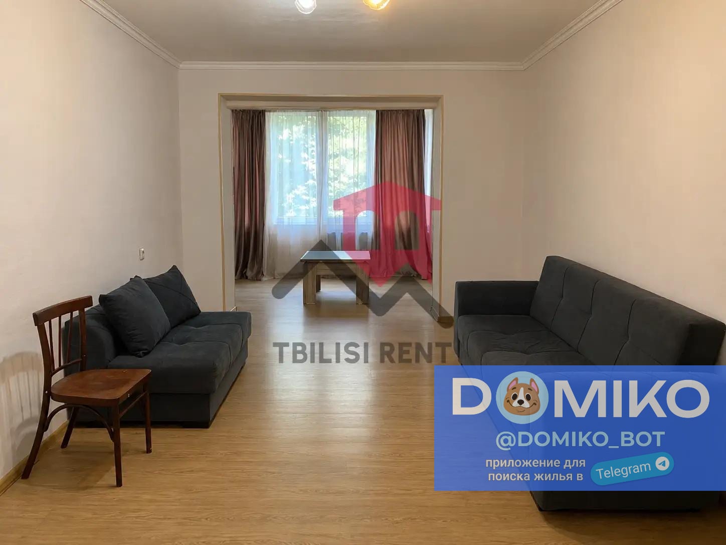 Фото объявления
