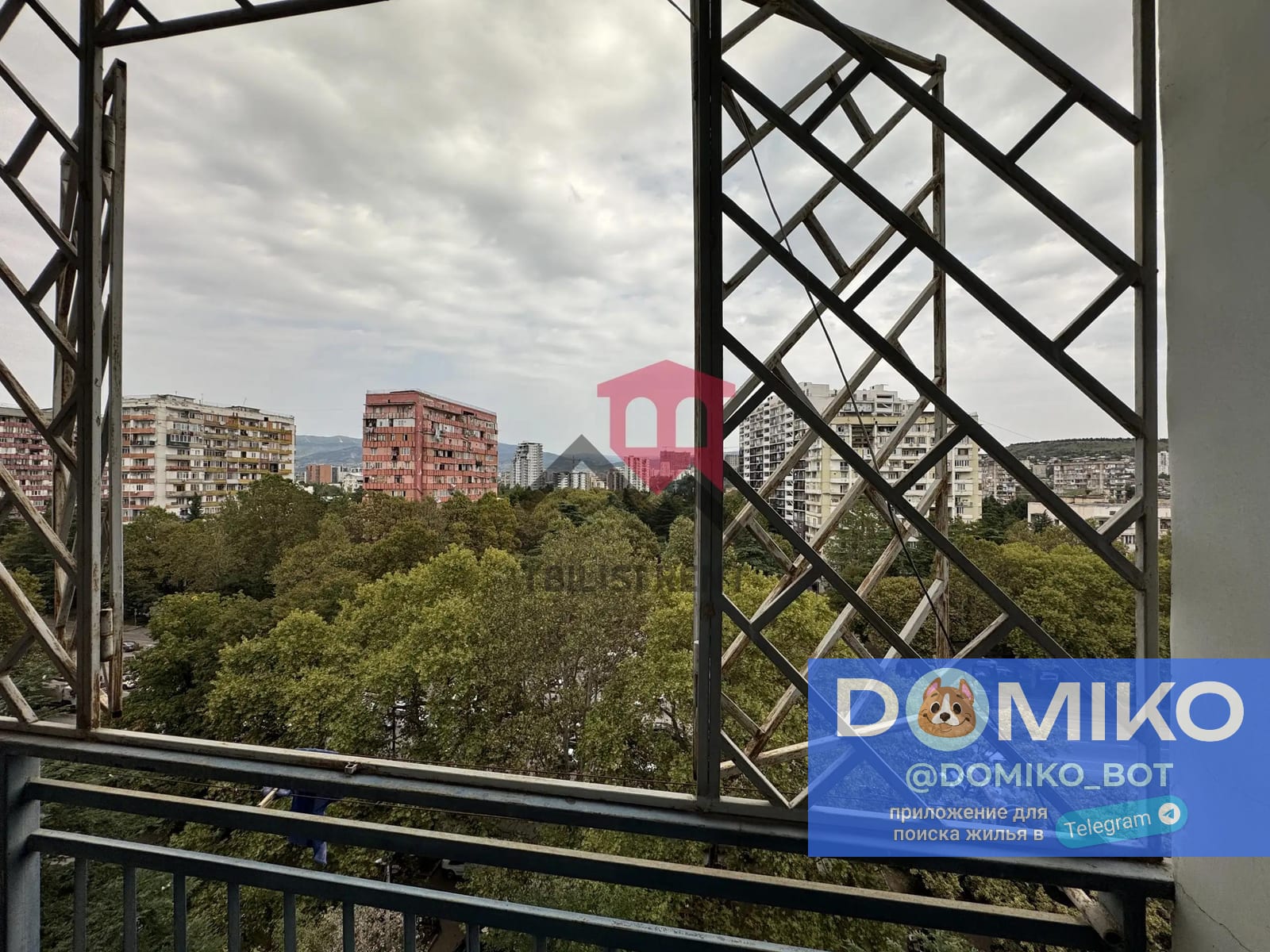 Фото объявления