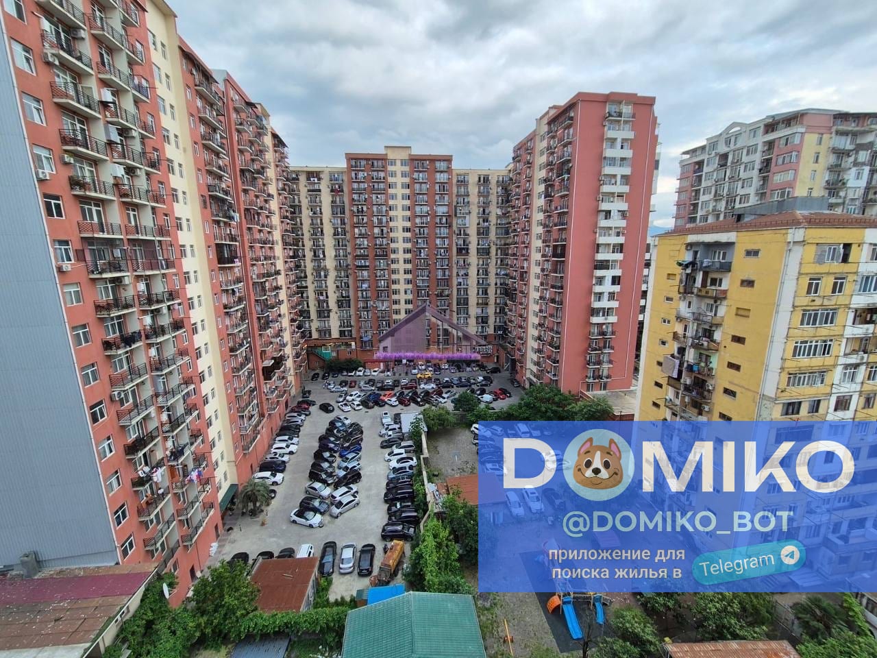 Фото объявления
