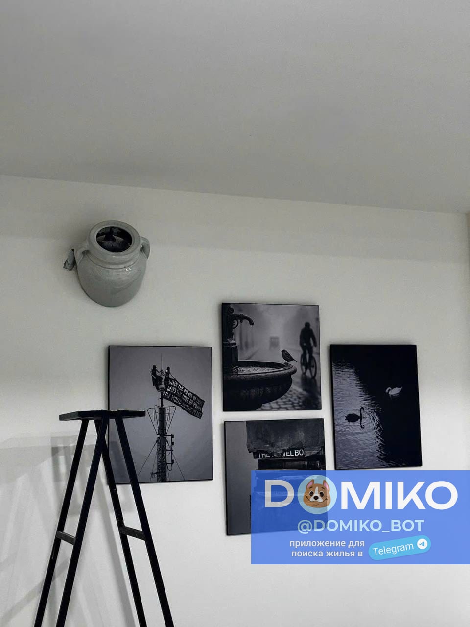 Фото объявления