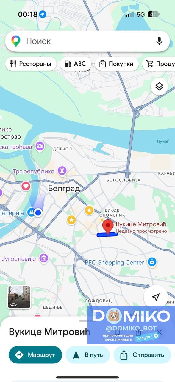 Фото объявления