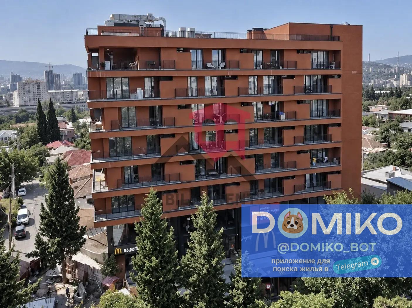 Фото объявления