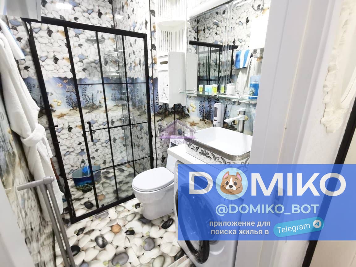 Фото объявления