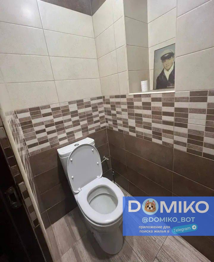 Фото объявления