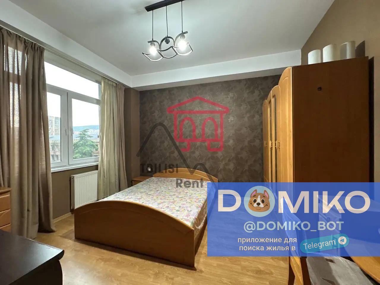 Фото объявления