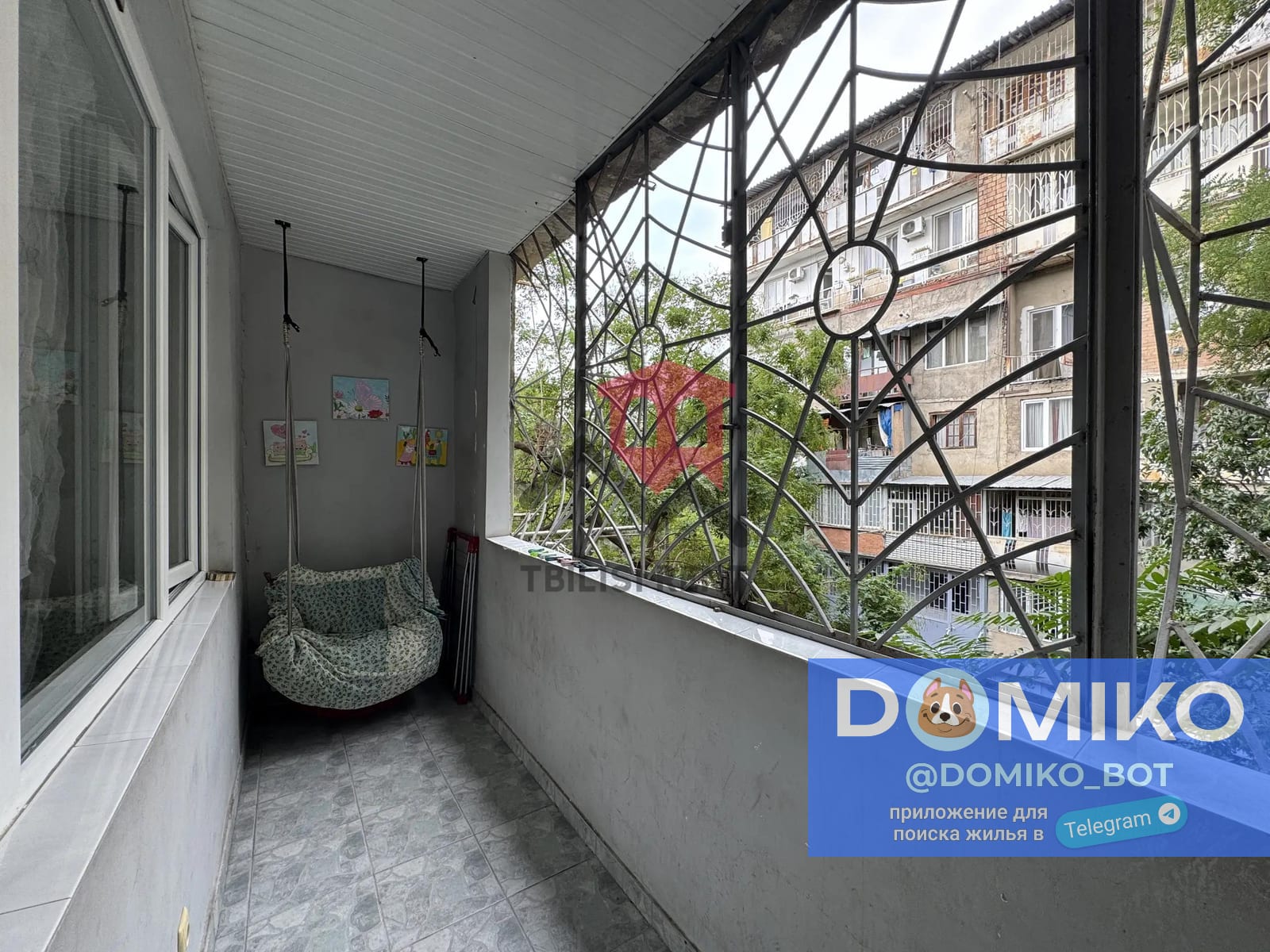 Фото объявления