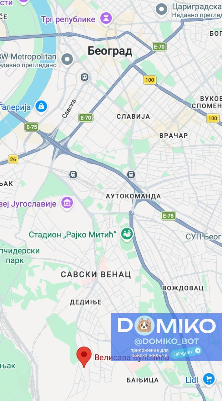 Фото объявления