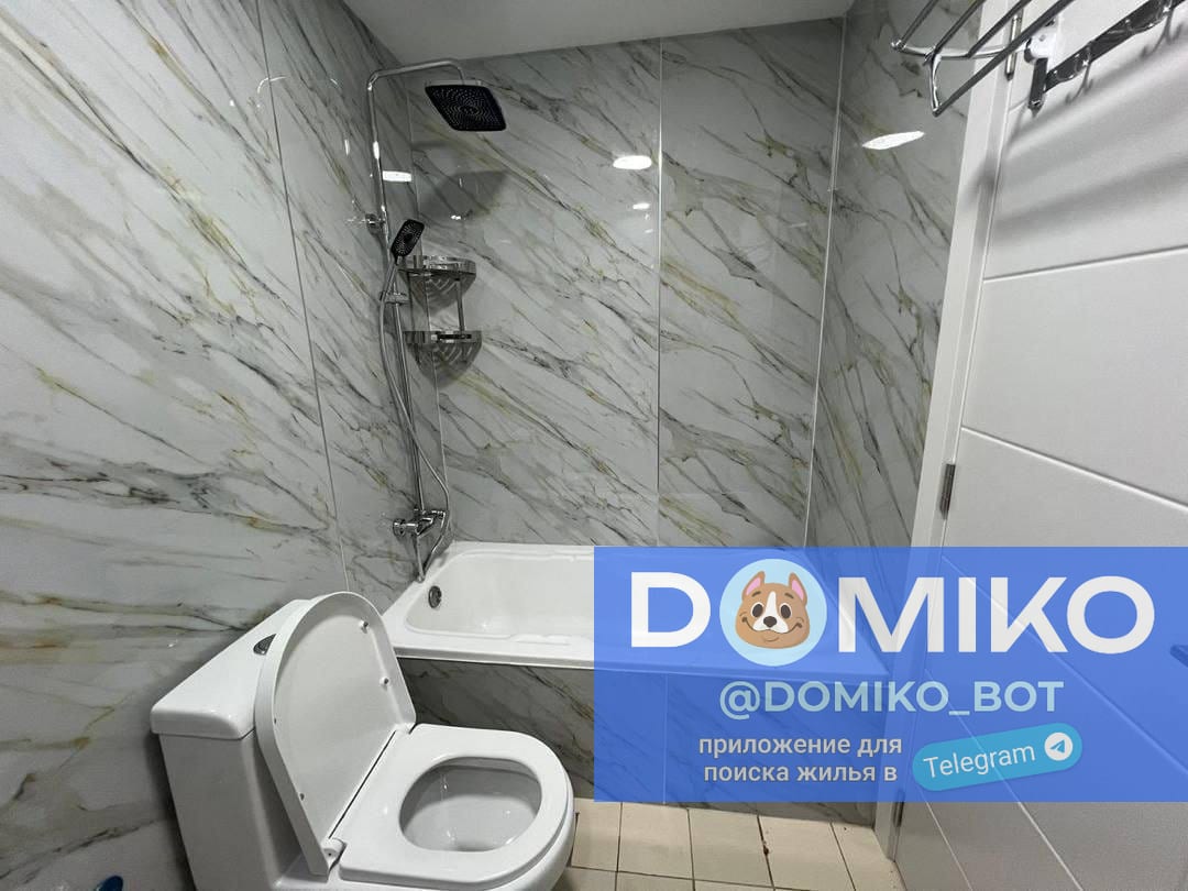 Фото объявления