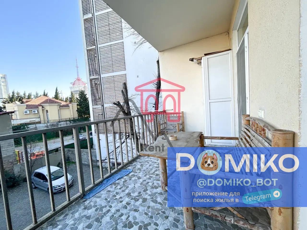 Фото объявления