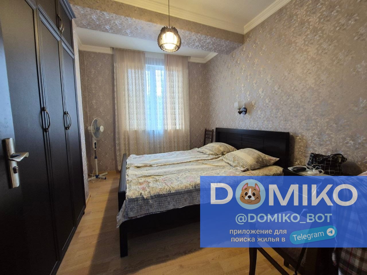 Фото объявления