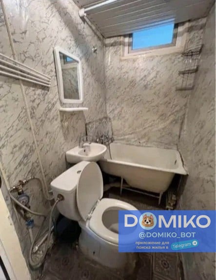 Фото объявления