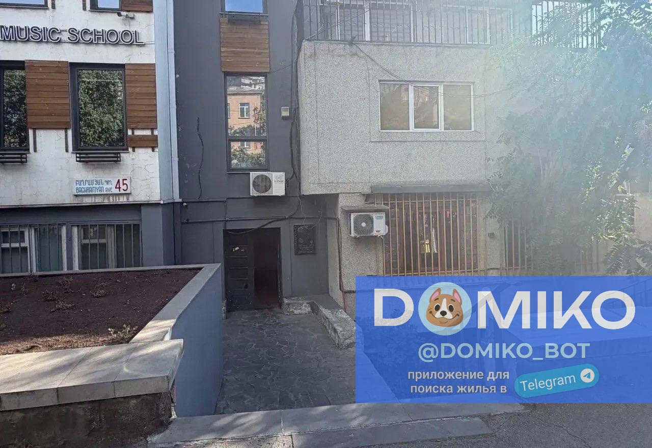 Фото объявления
