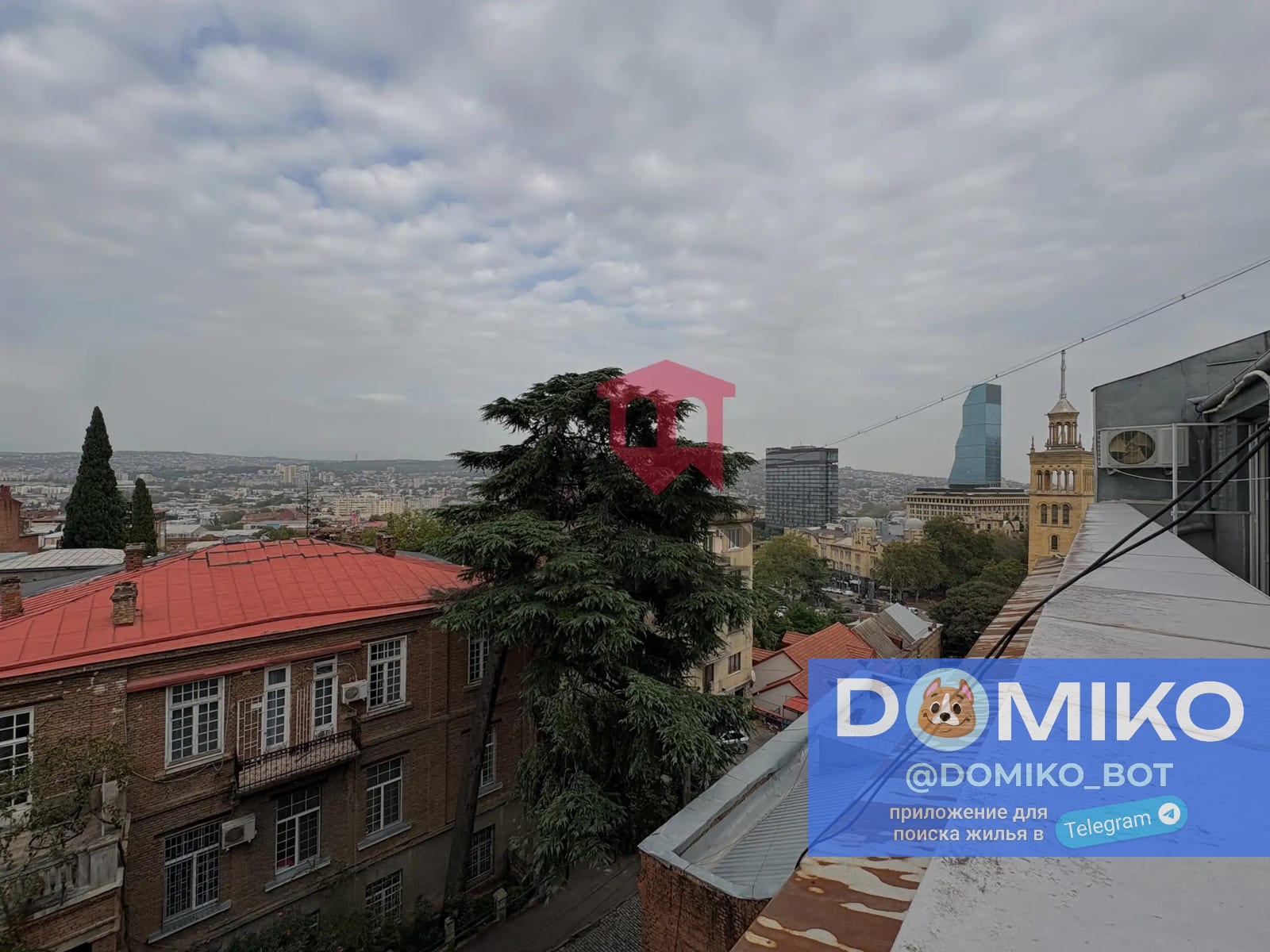 Фото объявления