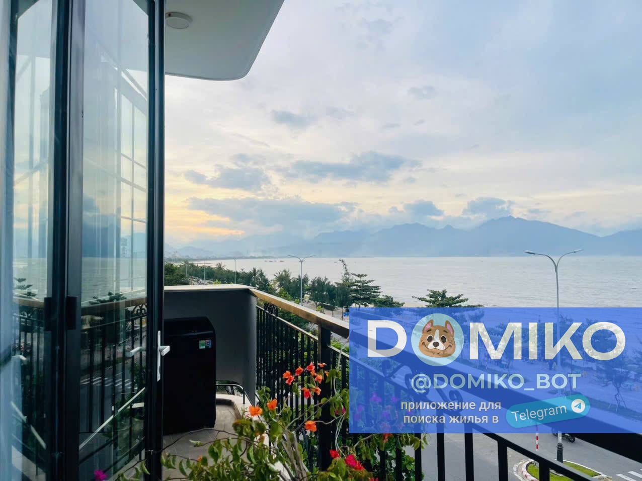 Фото объявления