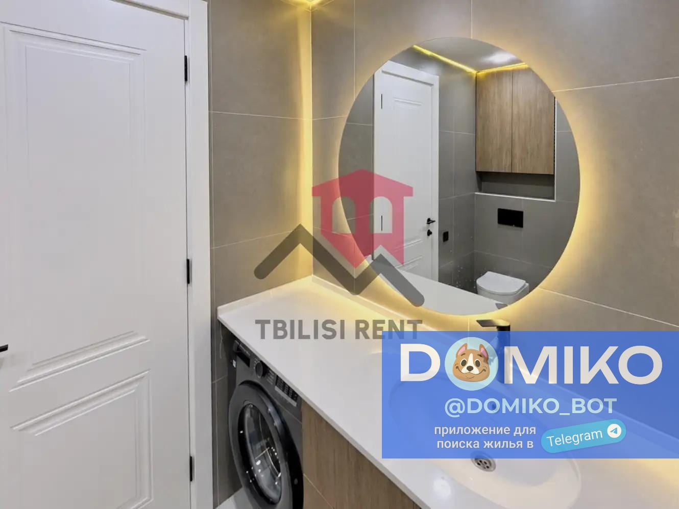 Фото объявления