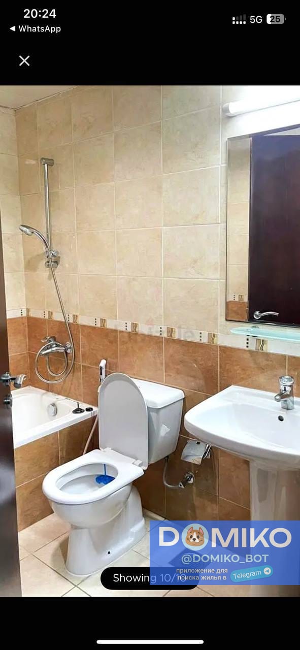 Фото объявления