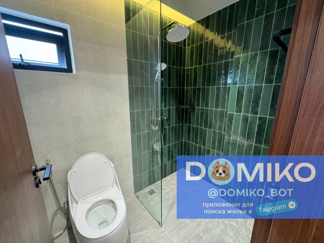 Фото объявления