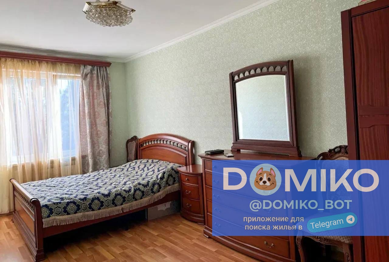 Фото объявления