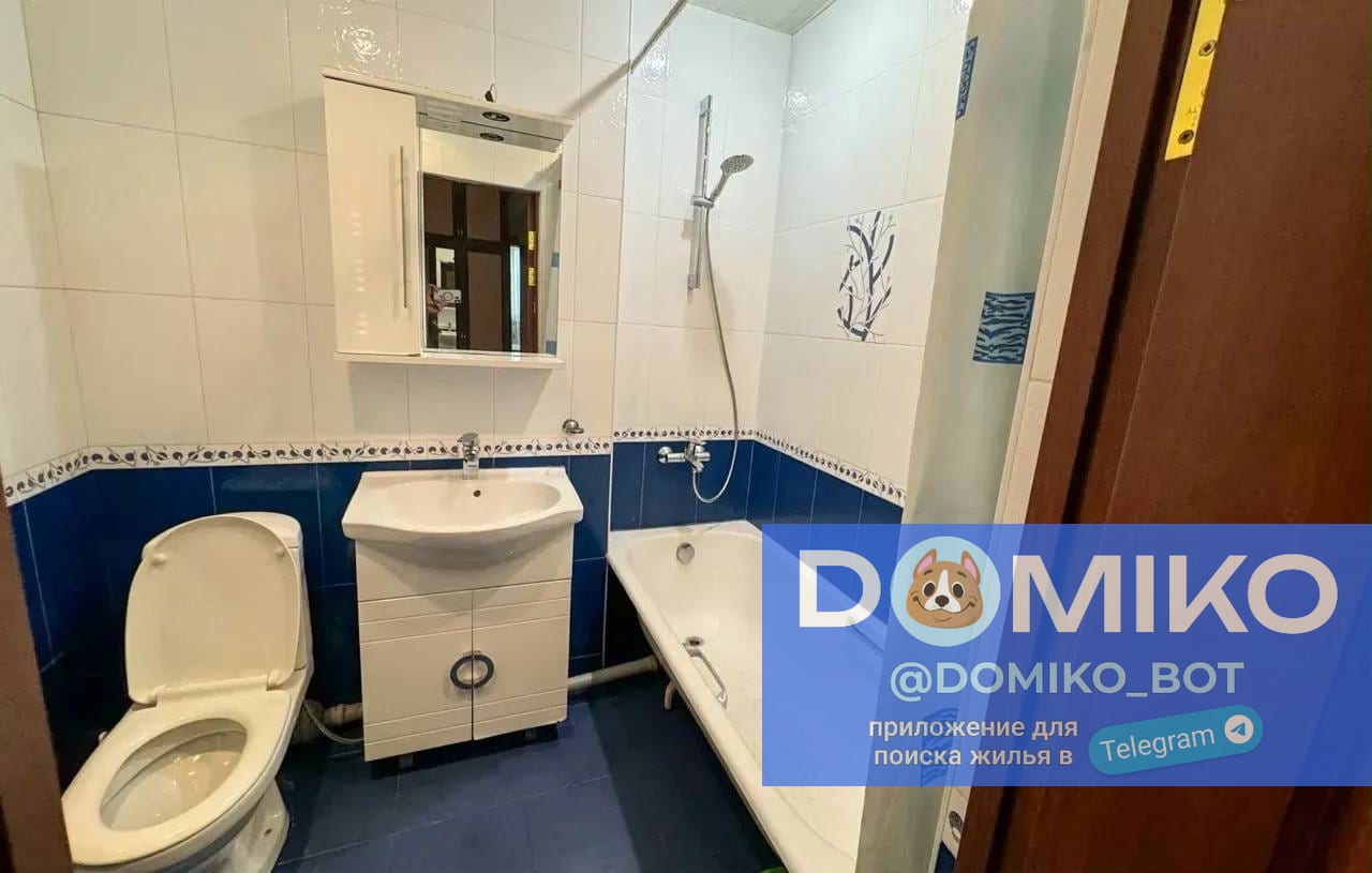 Фото объявления